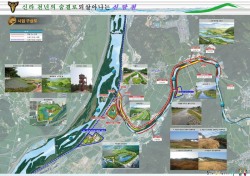 경주 신당천, '국토부 주관 생태하천조성사업 선정' 쾌거