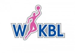 WKBL, 심판 및 경기 요원 은퇴 기념식 진행