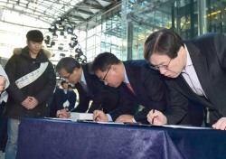 포스코, '민생구하기 입법촉구 천만 서명운동' 동참