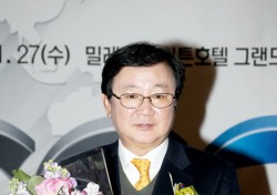 권영세 안동시장, CEO 글로벌경영 대상 수상