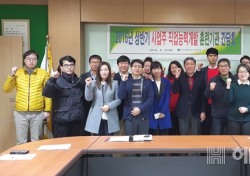 한국산업인력공단 경북지사 직업능력개발훈련 주력