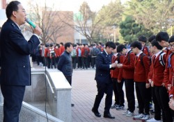 구미 署 신학기 학교폭력 예방 주력