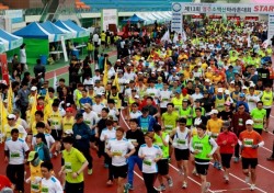 영주 소백산마라톤대회 접수기간 18일까지 연장