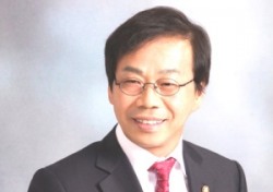 이완영 의원, 2016년을 빛낼  도전한국인 의정대상 수상