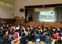 경주시, '학교 방사능 방재 순회교육' 진행