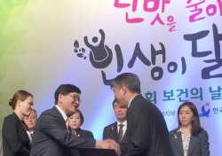 전점득 경주시보건소장, 보건의 날 기념 '국무총리상 수상'