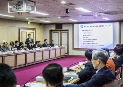 울산 북구, 동해남부선 복선전철화 등 중장기 발전계획안 논의 시작