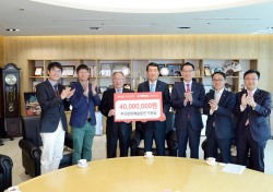 부산銀, ‘지역 문화예술 발전기금’ 4천만원 부산문화재단에 전달