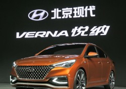 현대자동차, 중국형 ‘베르나’ 콘셉트 모델 최초 공개