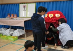 구미교육청 체험형 이색 성 교육 호응