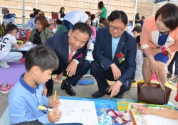 BNK경남은행, ‘제26회 여성 백일장 및 어린이 사생실기대회’ 개최