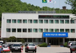 예천군, 유치원 초·중학교 무상급식 확대