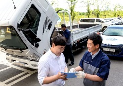 현대차, 상용차 고객대상 '통 큰 이벤트'