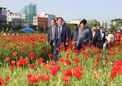 김기현 울산시장, 태화강 봄꽃 대향연 관람