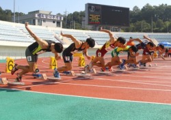 예천서 70회 전국대학대항 육상대회 개최