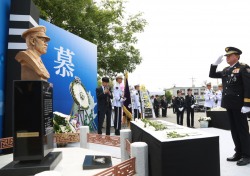 경북경찰청, '故 이기태 경감 추모흉상 제막식' 개최