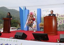 상주시 제1회 청寶(보)리축제 열려