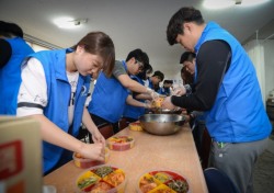 경북전문대 KBC 봉사단  이웃사랑 실천