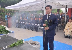 울주군, 국가유공 4형제 전사자 합동추모제 개최