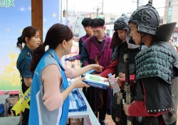 경주경찰서, 유관기관과 함께 '아웃리치' 실시