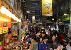 울산 수암상가시장, 행자부 야시장 공모사업 최종 선정