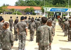 예천군 공직자 병영체험으로 조직력배양