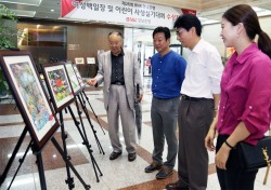 BNK경남은행, 제26회 여성 백일장 및 어린이 사생실기대회 수상작품 ‘순회 전시’