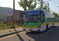 경주시, '국가유공자 시내버스 무료승차' 전면 시행