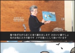 독도강치  일본이 멸종시켰다... 일본어 영상유튜브 공개