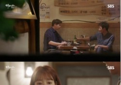 [월화드라마] '닥터스' 김래원-박신혜-윤균상, 미묘한 감정 드러난 예고편 공개