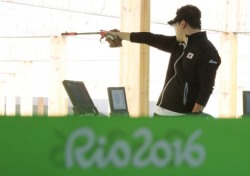 [리우올림픽] 10m 공기 권총서 진종오 1시리즈 97점 기록