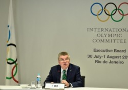 [리우올림픽] IOC, 도핑 적발 선수 4명 '실격 처분'
