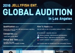 젤리피쉬, 미주 오디션 첫 개최...LA 글로벌 스타 찾는다