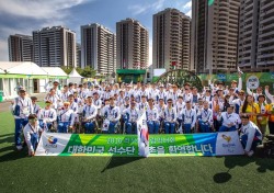 리우패럴림픽 한국선수단 입촌식