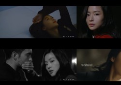 전지현, 시크화보 같은 CF영상 공개 ‘화제만발’