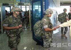 [포토뉴스]울릉 수해복구 임무완료, 떠나는 해병대