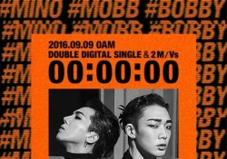송민호X바비 유닛 MOBB, 신곡 '빨리 전화해'와 '붐벼' 뜨거운 반응