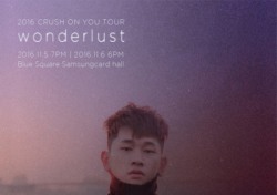 크러쉬, 단독콘서트 개최..9일 오후 8시 인터파크·멜론티켓서 예매 시작