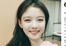 월화드라마 '구르미 그린 달빛' 김유정, 핑크색 의상 입고 맑은 미소 '사랑스러워'