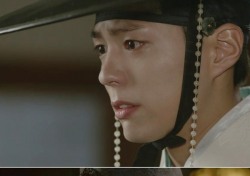 박보검 '내사람', 결정적 장면과 함께 애잔함 더하다