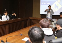 구미대 재힉생 졸업 前  ‘NCS 직무능력 인증서’받는다