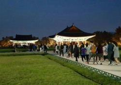 안전도시 천년고도 경주 '문화·축제행사 풍성'