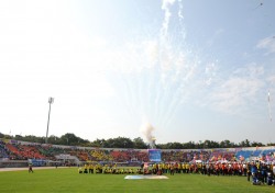 경주시, 23일 '제32회 경주시민체육대회' 개최