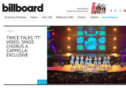 트와이스 ‘티티’(TT), 글로벌 인기 다진다..아이튠즈 차트 1위