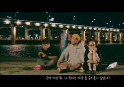 MC몽, “나 욕하는 사람 줄었지?”..MV 속 발언에 대답 보니 “기분 탓”