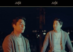 먼데이키즈 이진성, 쥬스TV서 신보 '하기 싫은 말' 세로 영상 공개