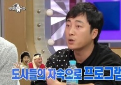 ‘라디오스타’ 올밴 우승민 “방송 출연 중단 이유, 정신적인 충격” 이유 들어보니…