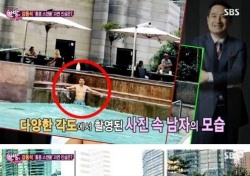 도도맘 김미나, 강용석 스캔들 보도 ‘홍콩사진’부터 심경고백-징역1년 구형까지…(종합)