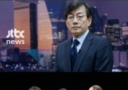 JTBC '썰전' '뉴스룸', 지상파 뉴스도 예능도 제치고 동시간 1위