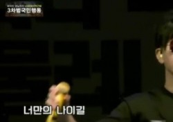 이승환, 남다른 자기소개..“문화계 블랙리스트 오르지 못해 더 분발하고 있다” 폭소